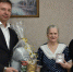 Пережившим блокаду посвящается - Администрация г. Белово