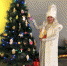 🎄До Нового Года 7 дней 🎄 - Музейно-выставочный центр