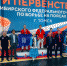 Чемпионат Сибири по борьбе на поясах - Беловский район