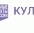 СТАРТУЕТ ВСЕРОССИЙСКАЯ ОНЛАЙН-АКЦИЯ "КУЛЬТУРНЫЙ МАРШРУТ ФАНАГОРИЯ" - ЦДК г. Белово