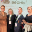 «Памяти героев верны!» - Администрация г. Белово
