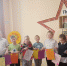 "Ух, ты, блин!" 6+ - ЦБС г. Белово