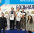 Первенство Сибирского федерального округа по спортивной борьбе - Беловский район