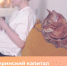 В рамках нацпроекта «Семья» - Администрация г. Белово