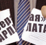 Зарплаты без "серости" - Администрация г. Белово