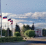 День Государственного флага  Российской Федерации отметят в Белове - Администрация г. Белово