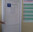 В Белове стартовала прививочная кампания против гриппа - Администрация г. Белово