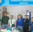 Акция "Помоги собраться в школу" - Беловский район