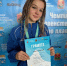 Чемпионат и Первенство Кузбасса по плаванию - Беловский район