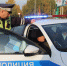 Мероприятие по выявлению нарушений, явившихся причиной ДТП - Беловский район