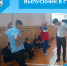 Выпускник в ГТО - Беловский район
