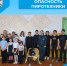 Опасность пиротехники - Беловский район