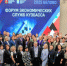 Площадка обмена опытом - Администрация г. Белово