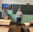 "Туристическими тропами родного края" - ЦБС г. Белово