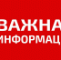 Долг беловчан за холодную воду превысил 50 млн рублей - Администрация г. Белово