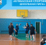 «Кузбасская спортивная школьная лига» - Беловский район