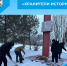 «Хранители истории» - Беловский район