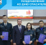 Поздравление ко Дню спасателей - Беловский район