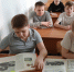 «Страницы блокадного Ленинграда» - ЦБС г. Белово