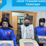 Сбор гуманитарной помощи - Беловский район