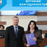 Вручение благодарностей - Беловский район