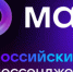 Общедомовые чаты в национальном мессенджере MAX - Администрация г. Белово
