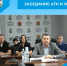 Заседание антитеррористической комиссии - Беловский район